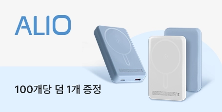 �˸��� �귣�� �� �̺�Ʈ