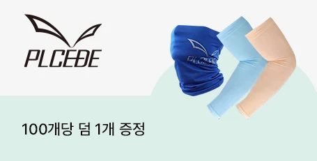 �þ��� �귣�� �� �̺�Ʈ