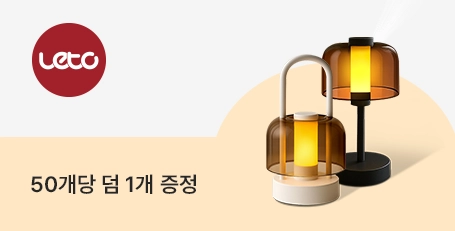 ���� �귣�� �� �̺�Ʈ