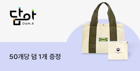 ��� �귣�� �� �̺�Ʈ