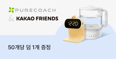 ǻ����ġ �� �ټ� �귣�� �� �̺�Ʈ