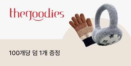 ������ �귣�� �� �̺�Ʈ