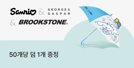 ����������&��轺��&�긮�� �귣�� �� �̺�Ʈ