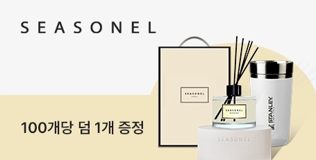 ����� �귣�� �� �̺�Ʈ