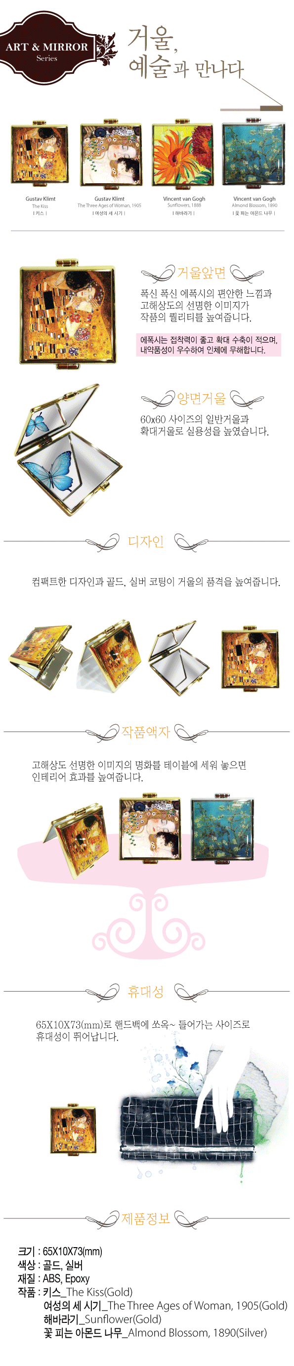 ��ǰ ���� ����