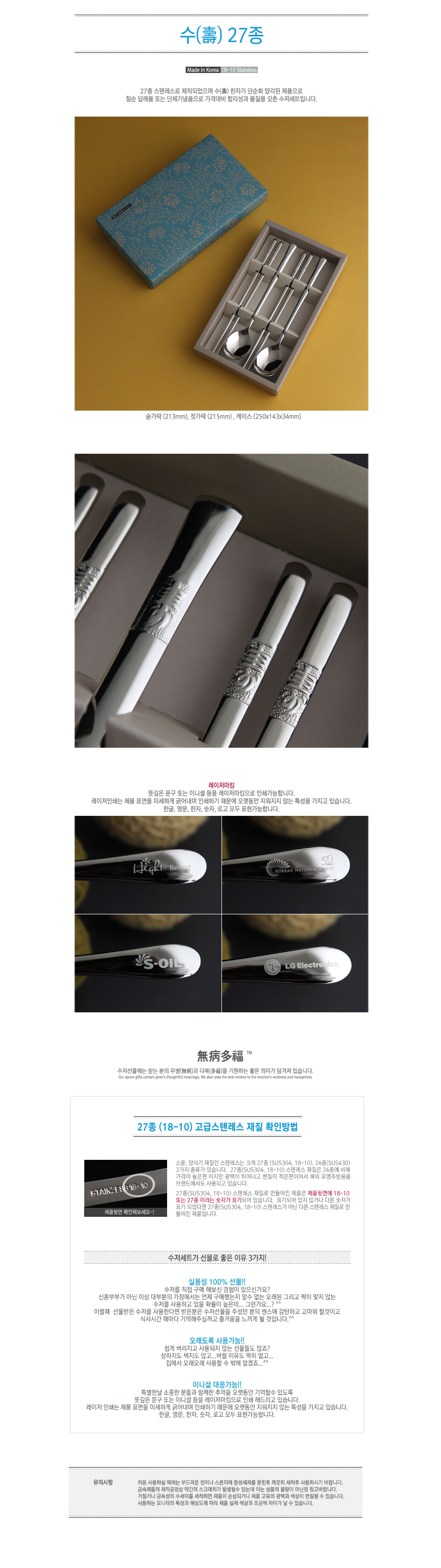 ��ǰ ���� ����