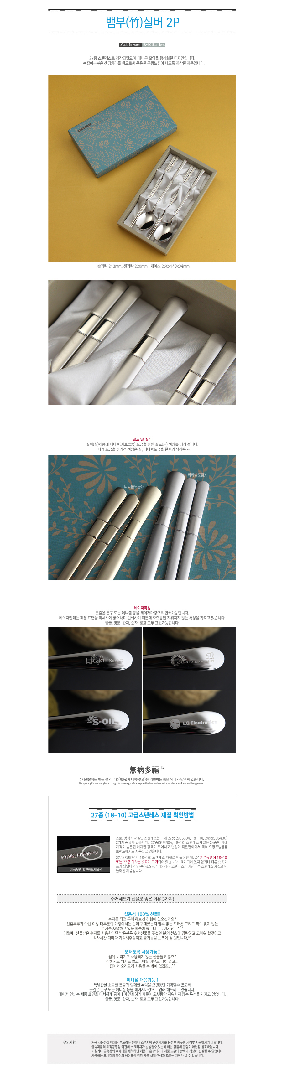 ��ǰ ���� ����