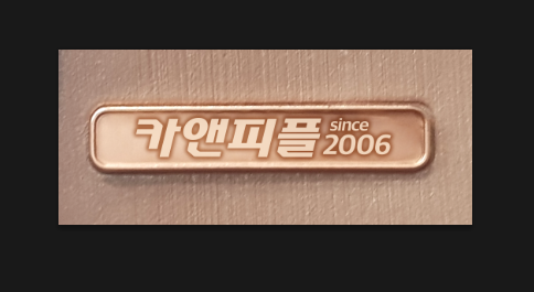 2019090310110514400b1.png