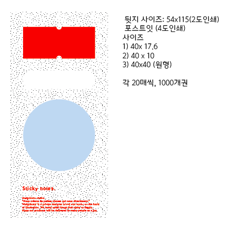 2020031716254940375b1.png