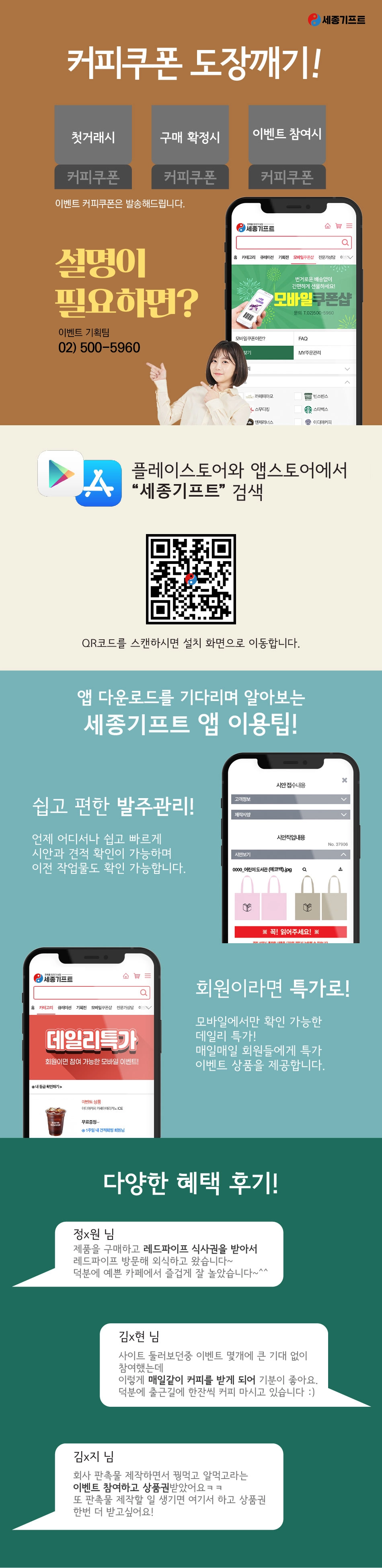 2026031316182834889b1.webp