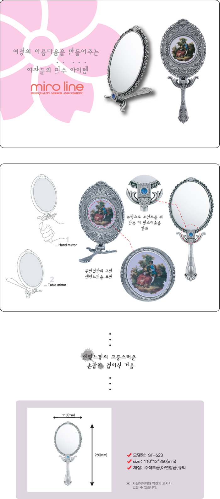 1488279412-제목_없음1.jpg