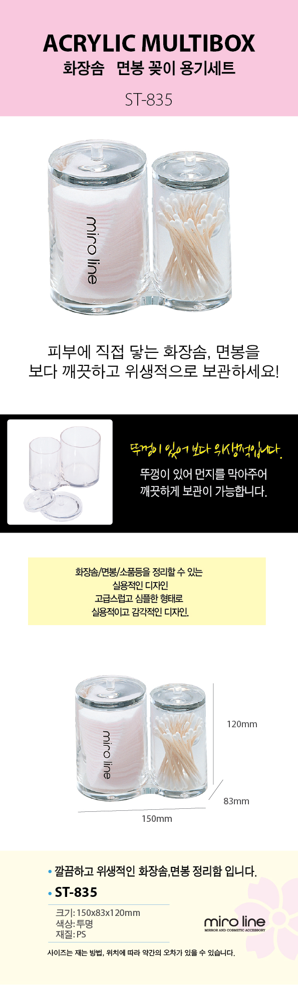 1497888369-ah1.jpg