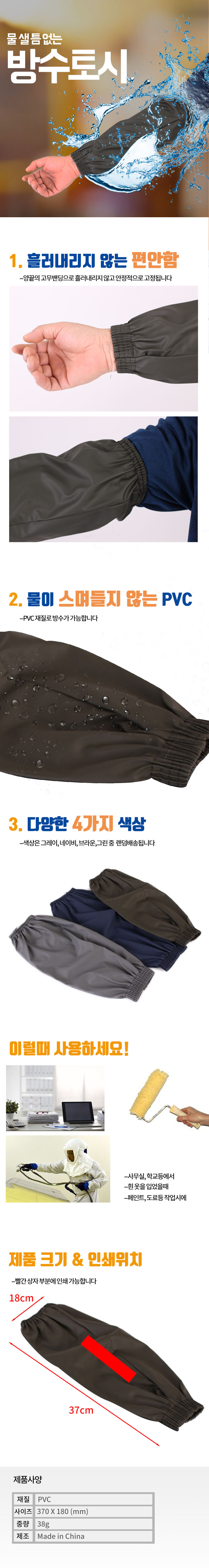2019013115462199934a1.jpg
