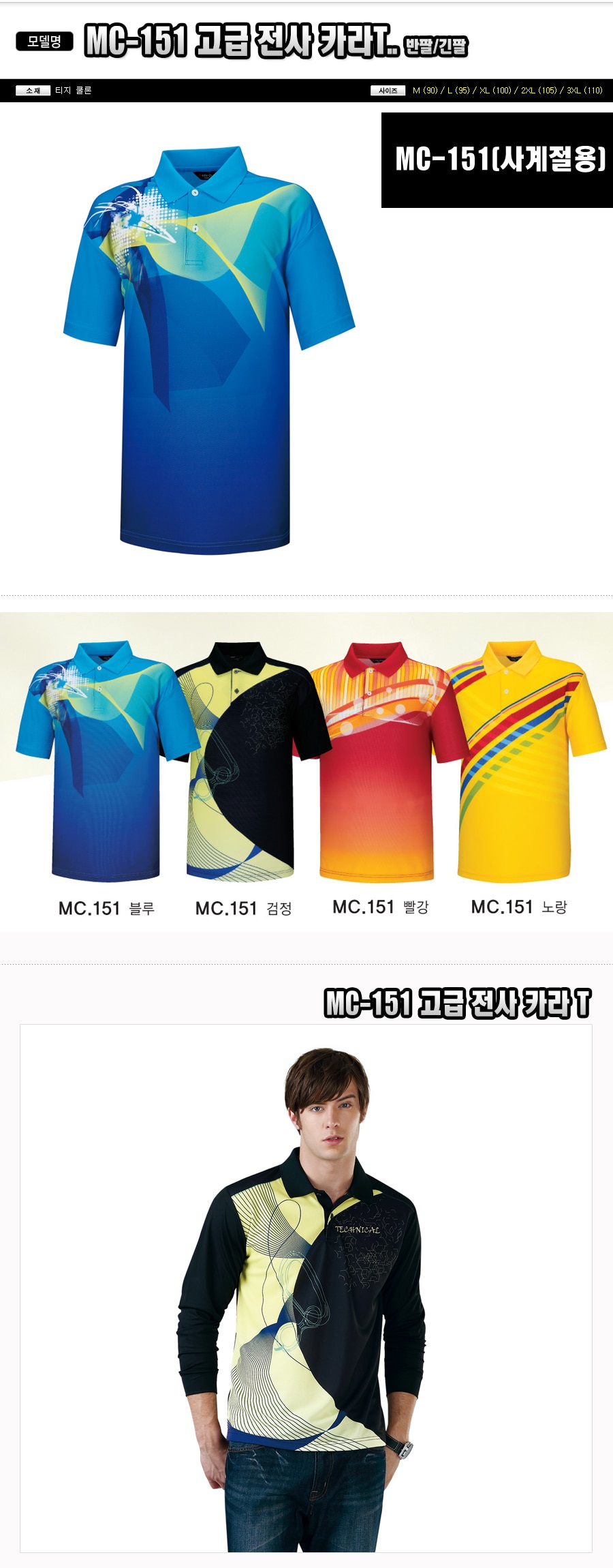 2020113014432663224b1.jpg