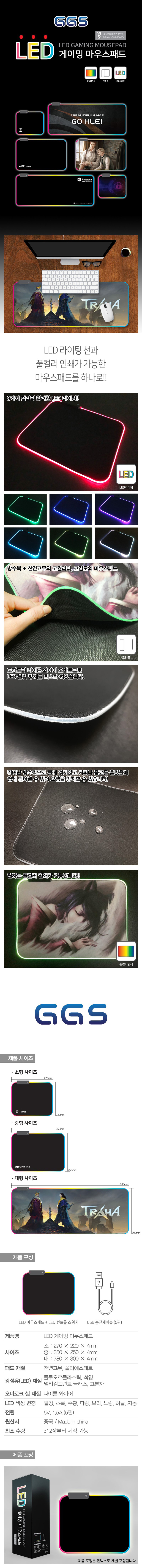 2021092410590124397b1.jpg