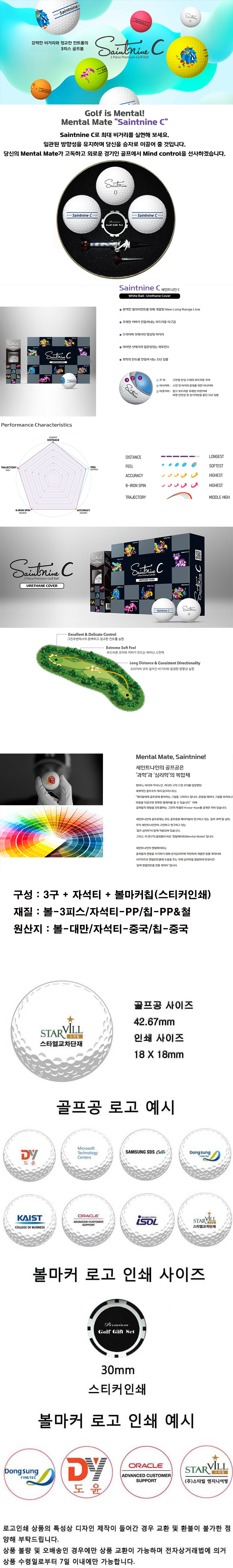 2023090508242008433b1.jpg