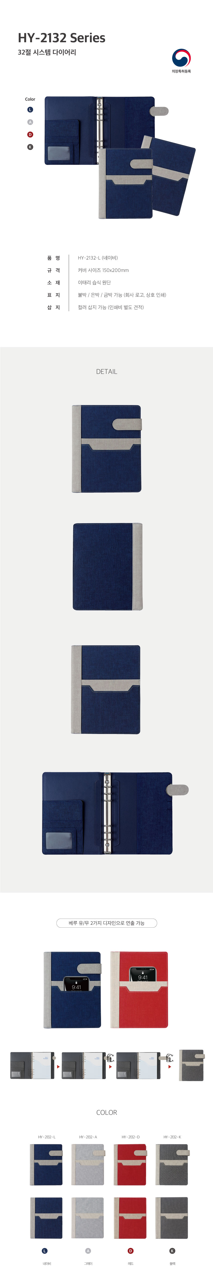 2023091809270494707b1.jpg