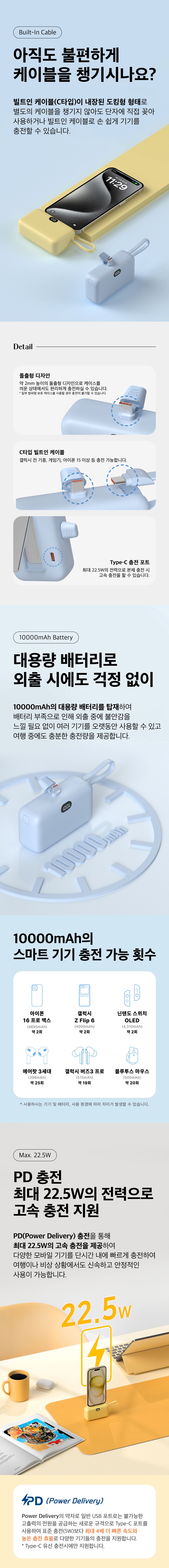 2025050915325388149b1.jpg