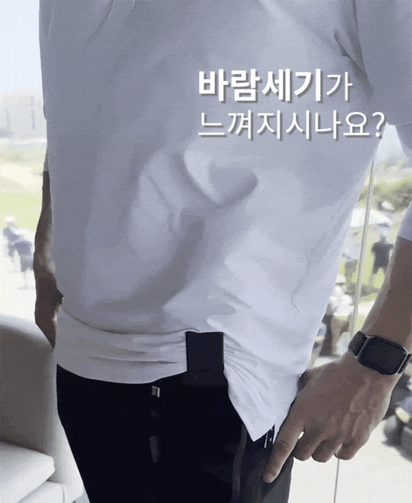 2025060517560137245b1.gif