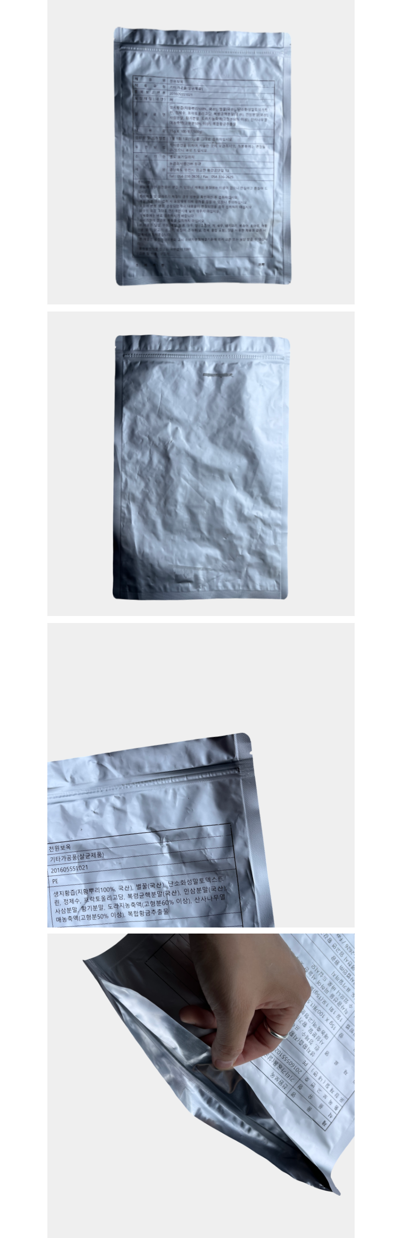 2025061018155333194b1.png