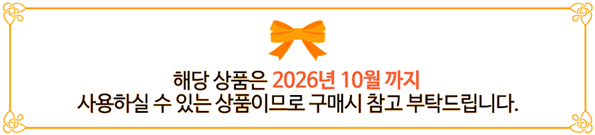 2025062314371568402b1.jpg