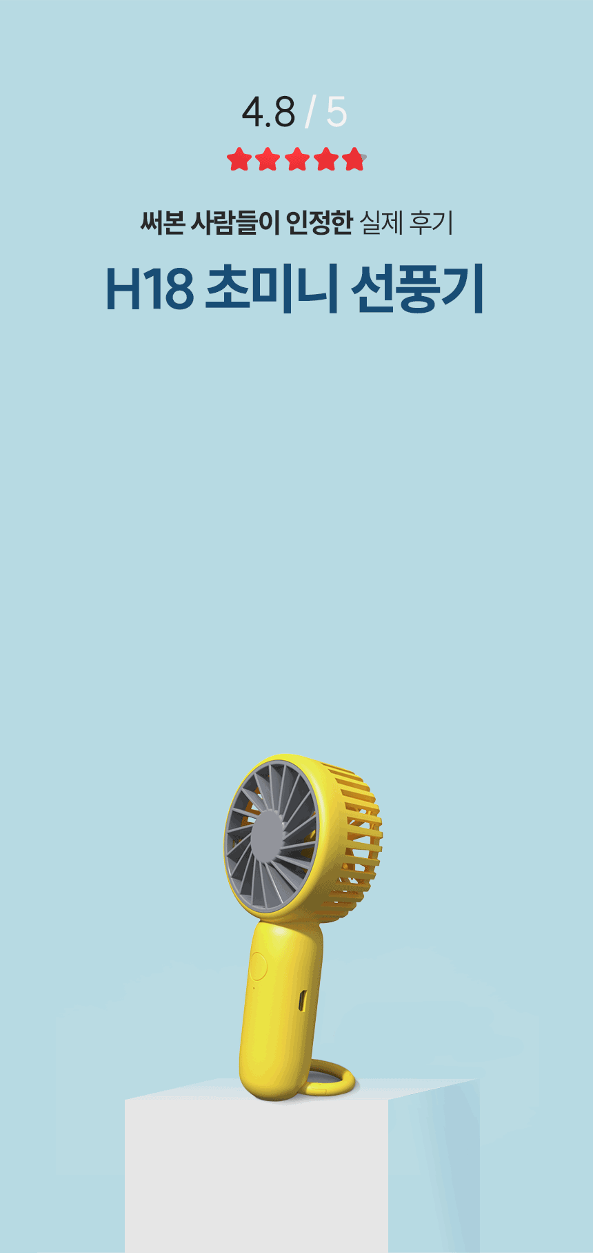 2025062516192215242b1.gif