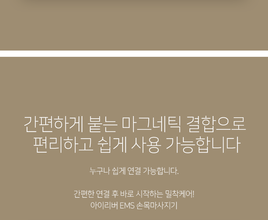 2025071417361708066b1.png