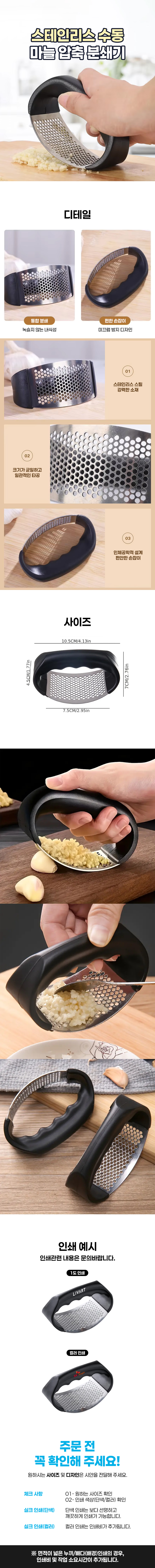 2025071800464398128b1.jpg