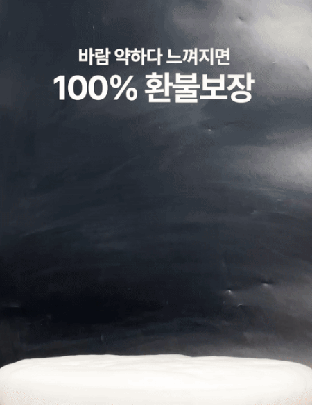 2025072316103657953b1.gif