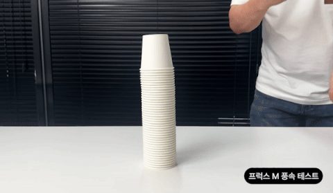 2025072316111082601b1.gif