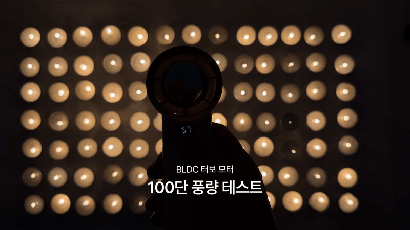 2025072316261450348b1.gif