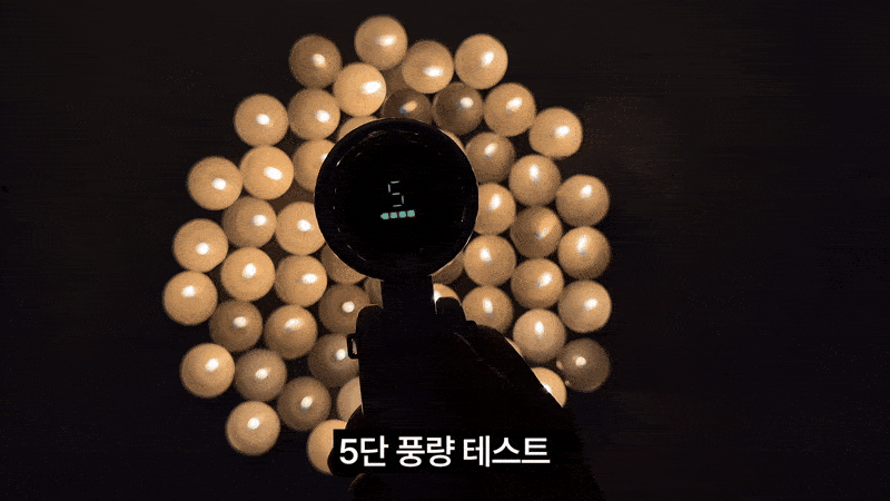 2025072316595345569b1.gif