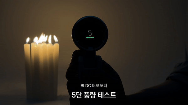 2025072316595434976b1.gif