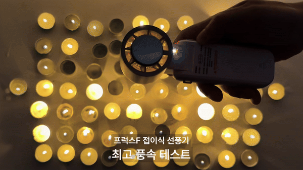 2025072416461507169b1.gif