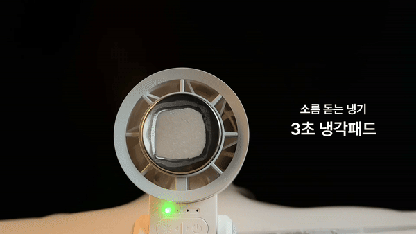 2025072416463743317b1.gif