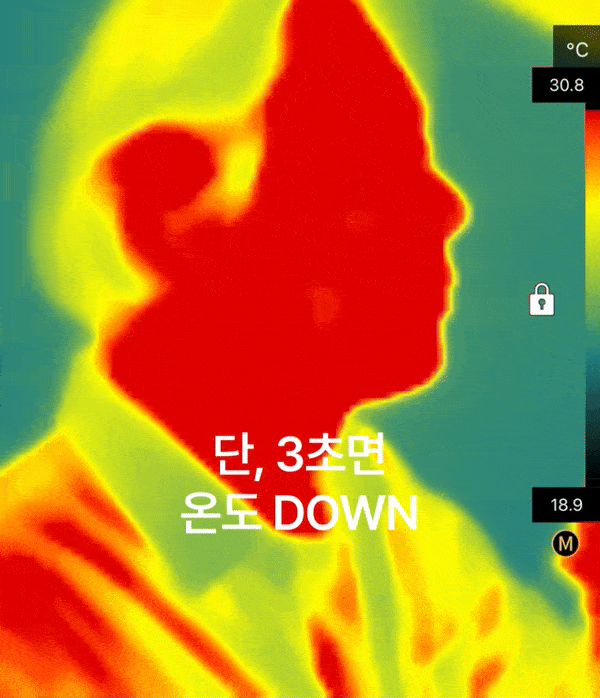 2025072416463829695b1.gif