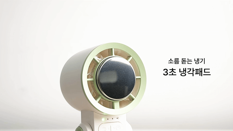 2025072416463925229b1.gif