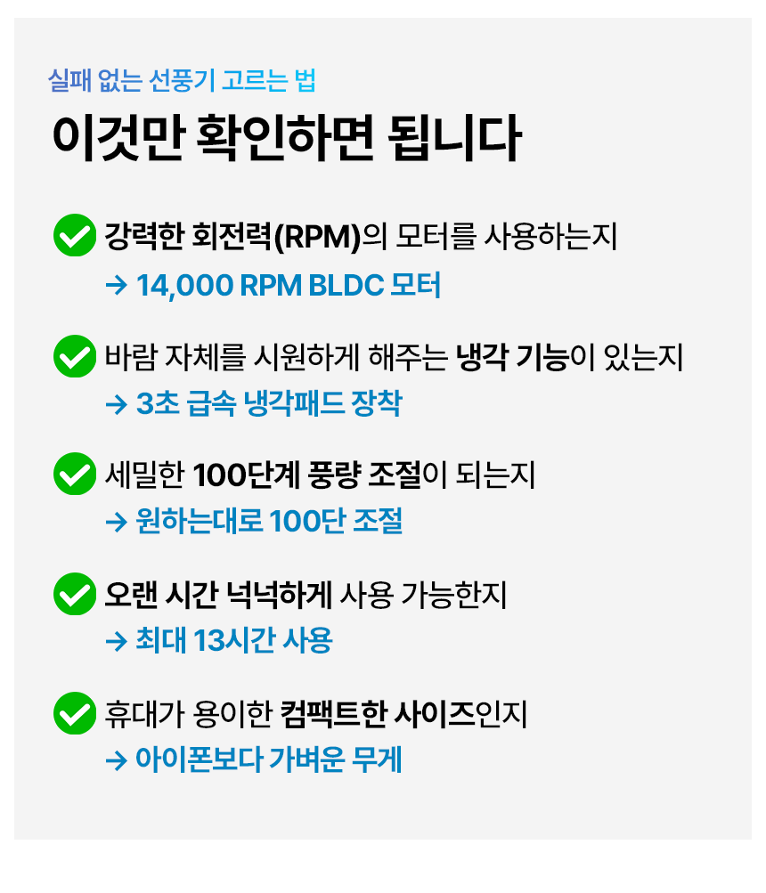 2025072417001722124b1.png