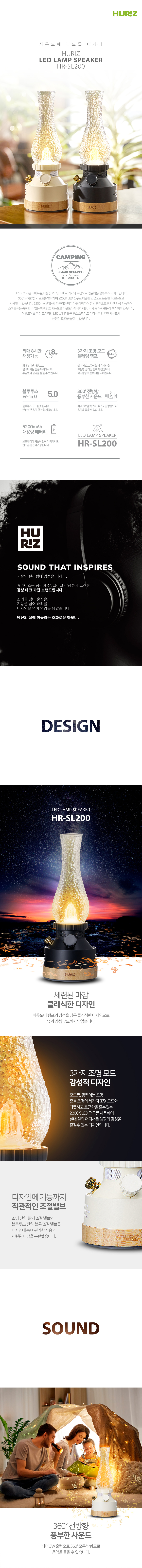 2025072517341875354b1.jpg