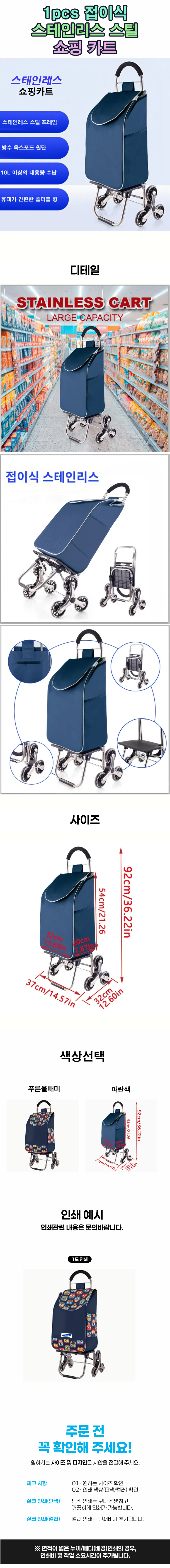 2025072812561388628b1.jpg
