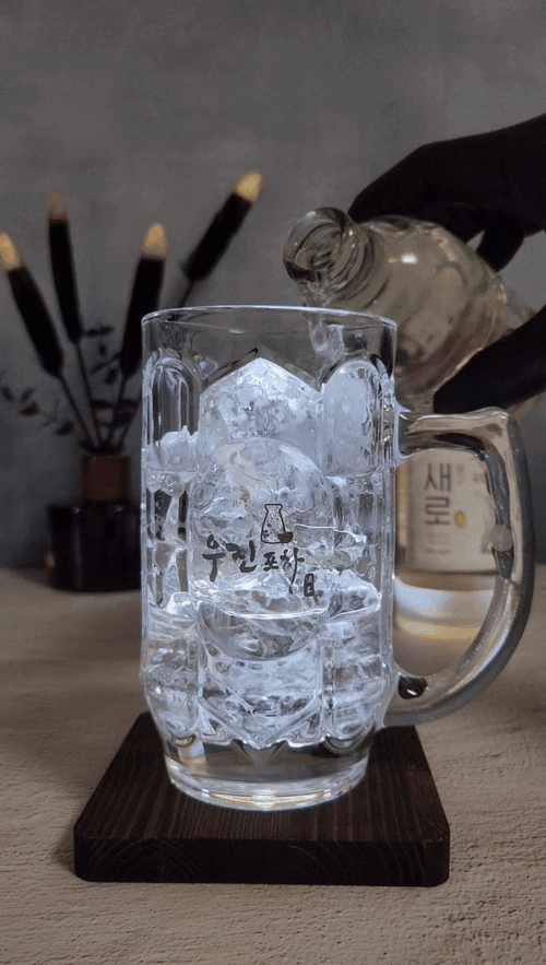 2025072816564661264b1.gif