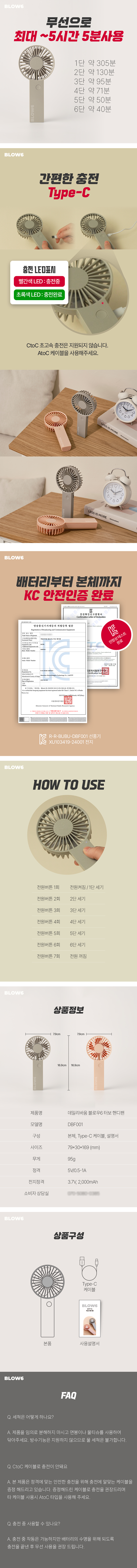 2025073015015423365b1.png