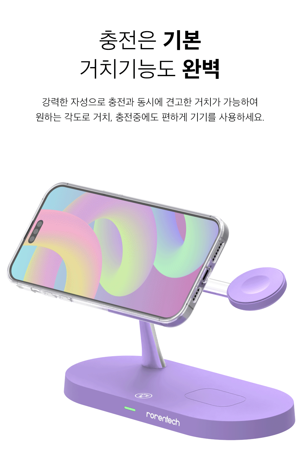 2025073015083784359b1.gif