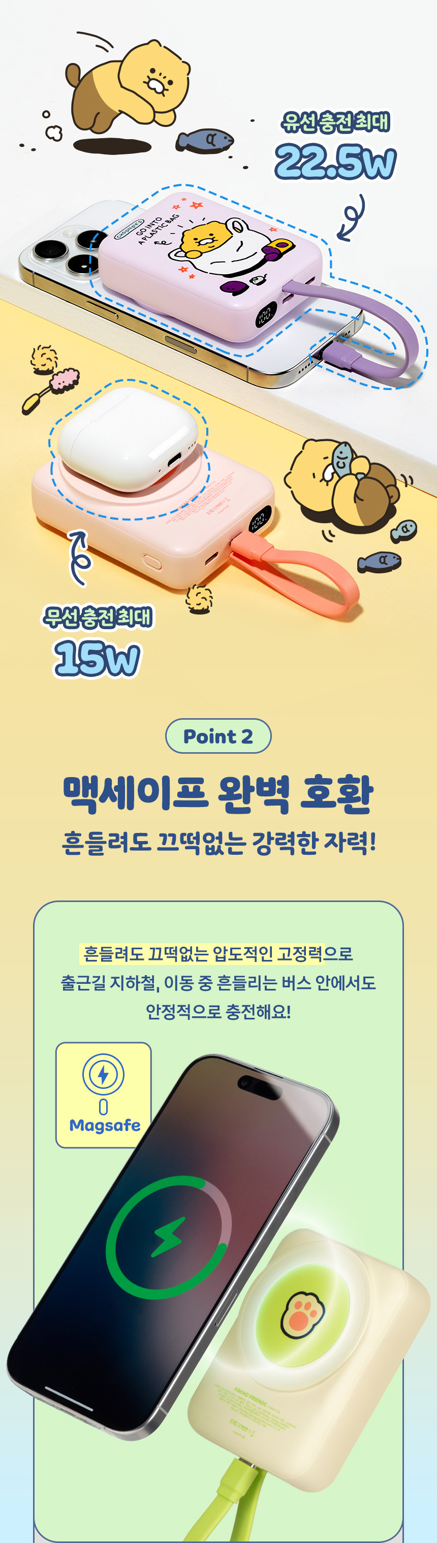 2025080609571225221b1.jpg