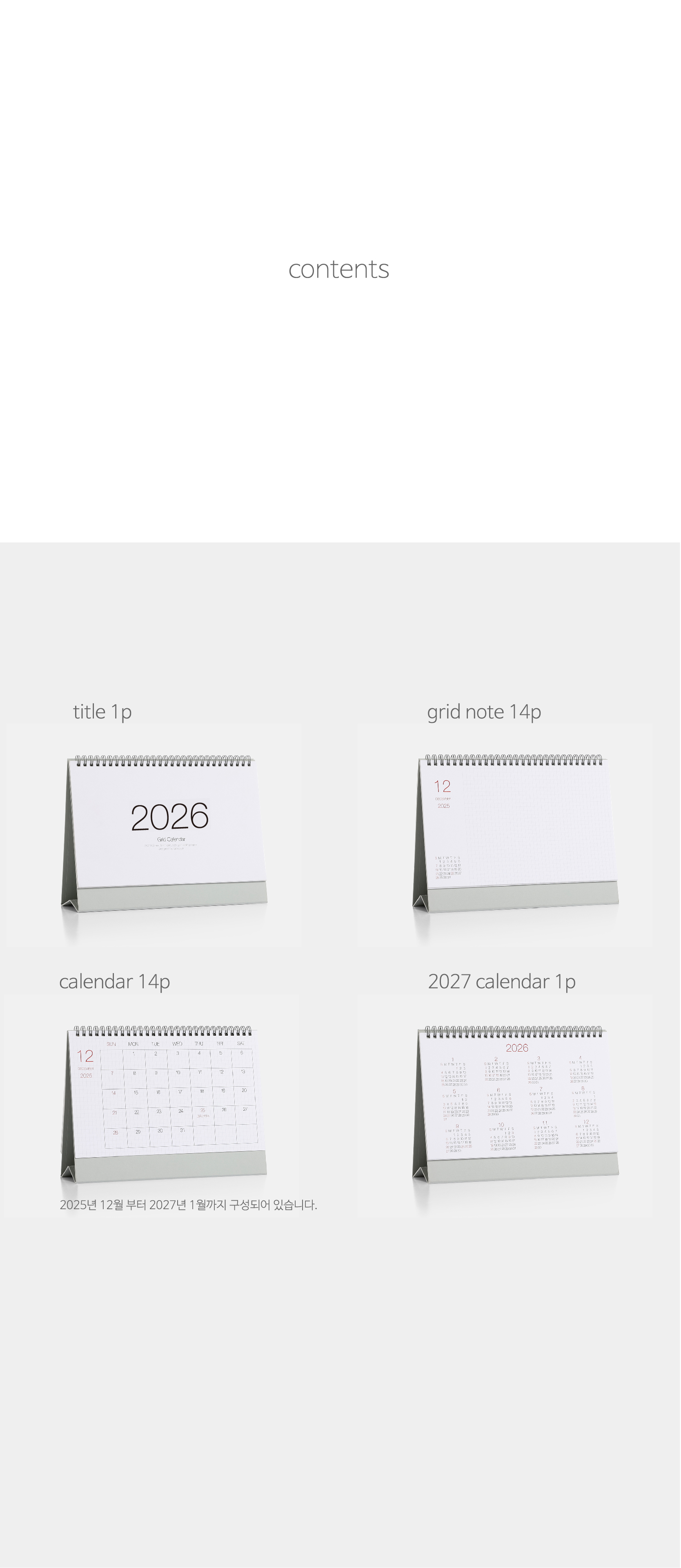 2025081917573582762b1.jpg