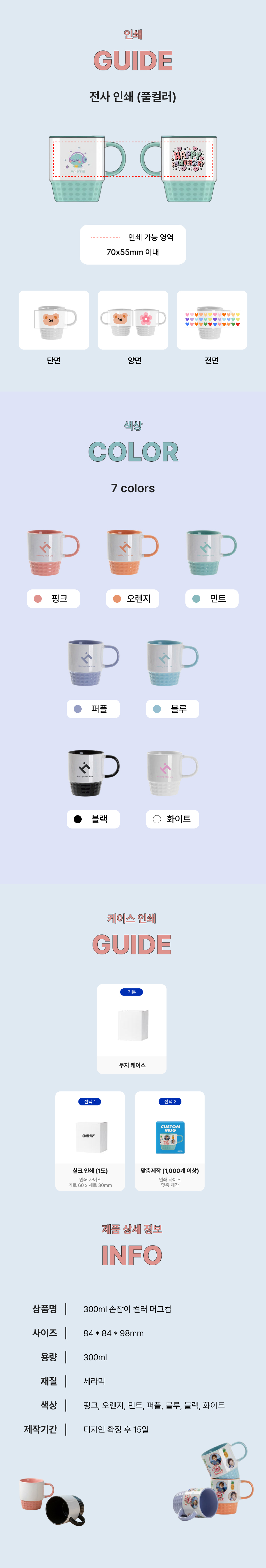 2025122911193019768b1.jpg