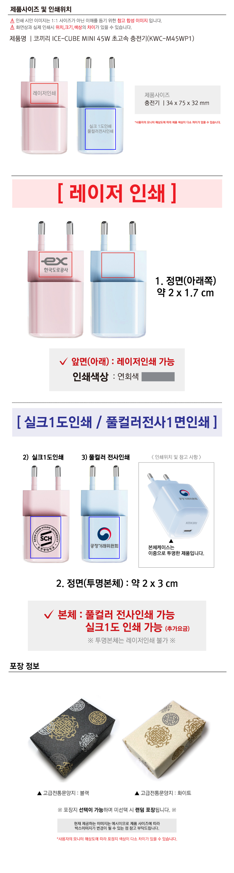 2026022613232823609b1.jpg