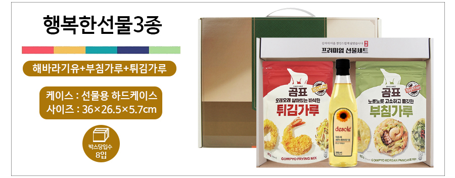 2026041617534074592b1.jpg
