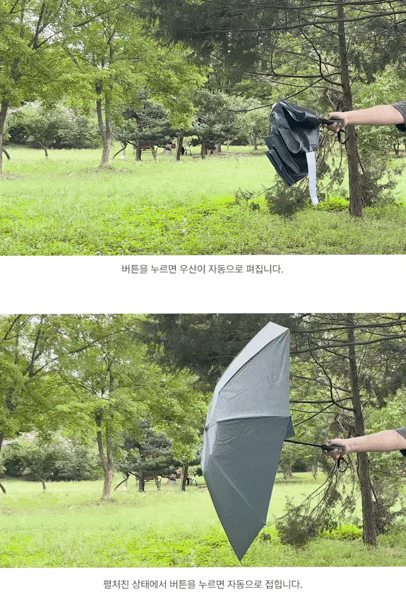 2026050121113916899b1.gif