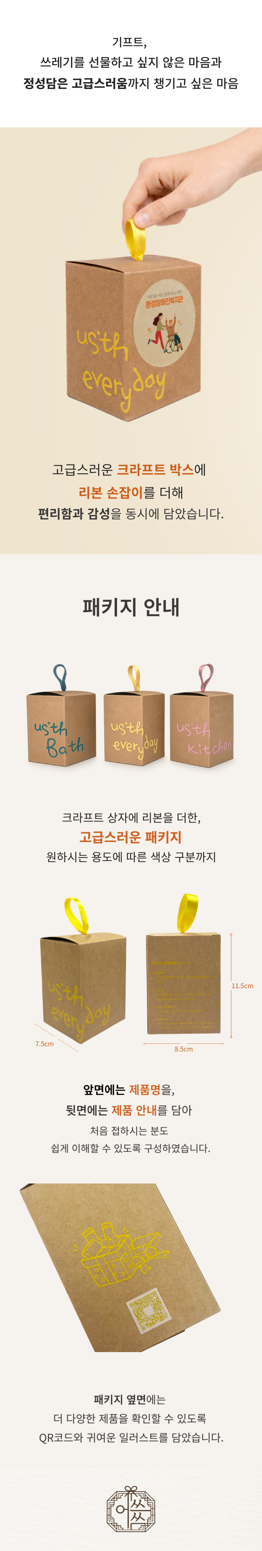 2026060915584803774b1.jpg